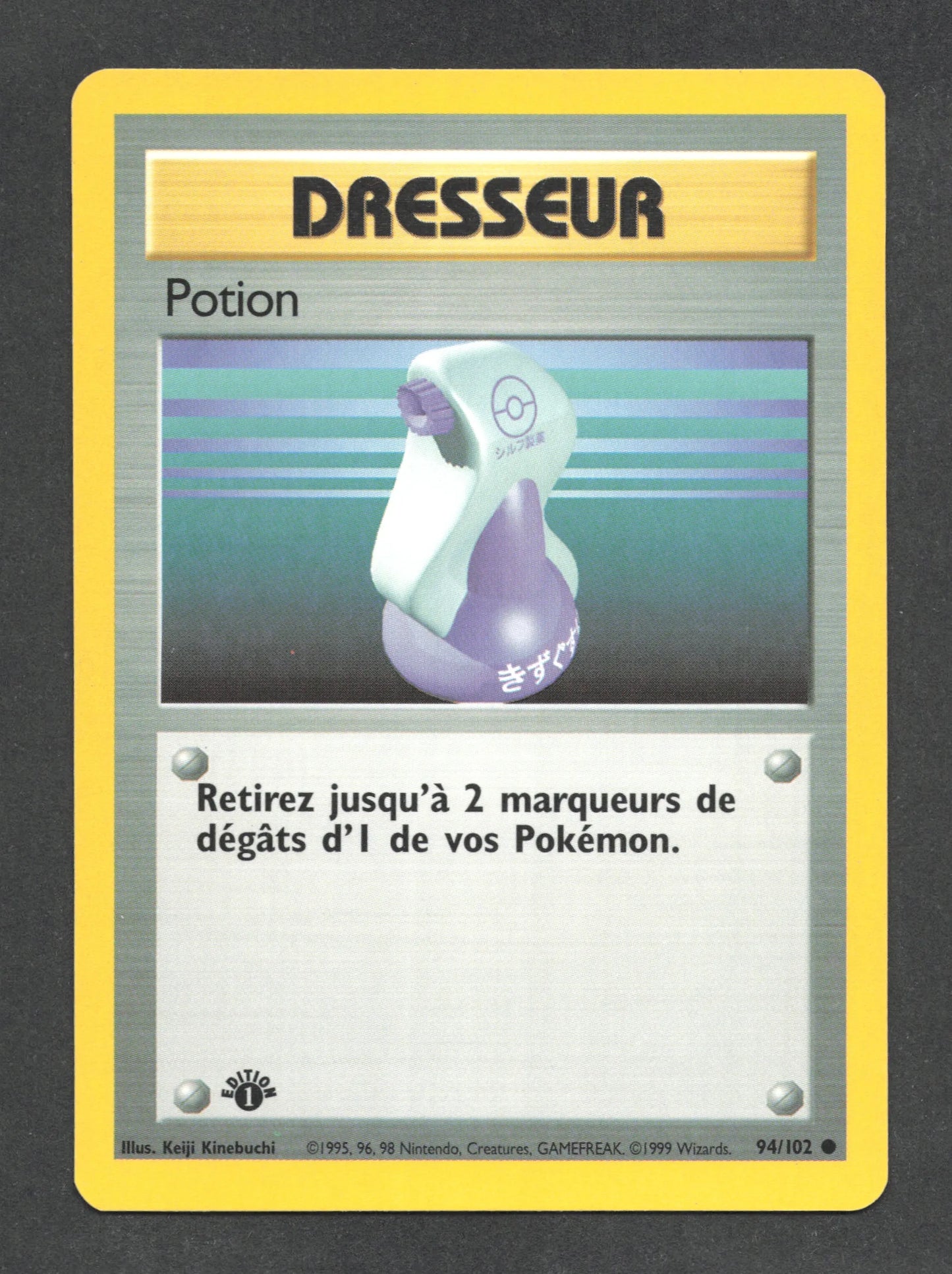 94/102 Potion DRESSEUR ED1 - Set de Base