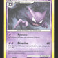 50/130 Spectrum UNCO - Diamant & Perle