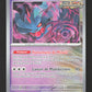 043/131 Flotte Meche POKEBALL - Évolutions Prismatiques - Pokeball