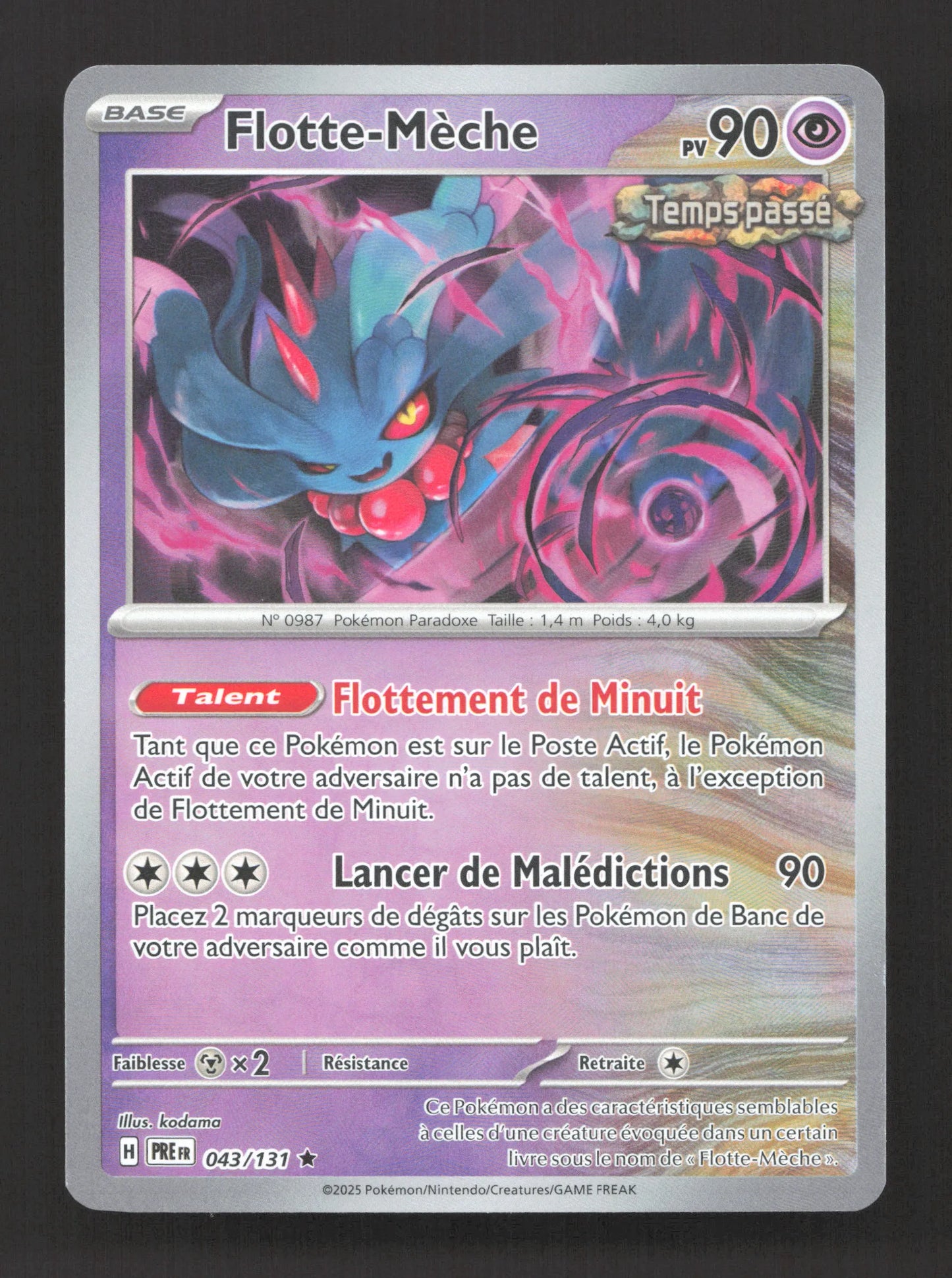043/131 Flotte Meche POKEBALL - Évolutions Prismatiques - Pokeball