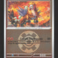 025/217 Entei POKEBALL - Héros Transcendants