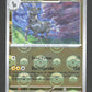 032/086 Zeblitz POKEBALL - Flamme Blanche - Pokeball