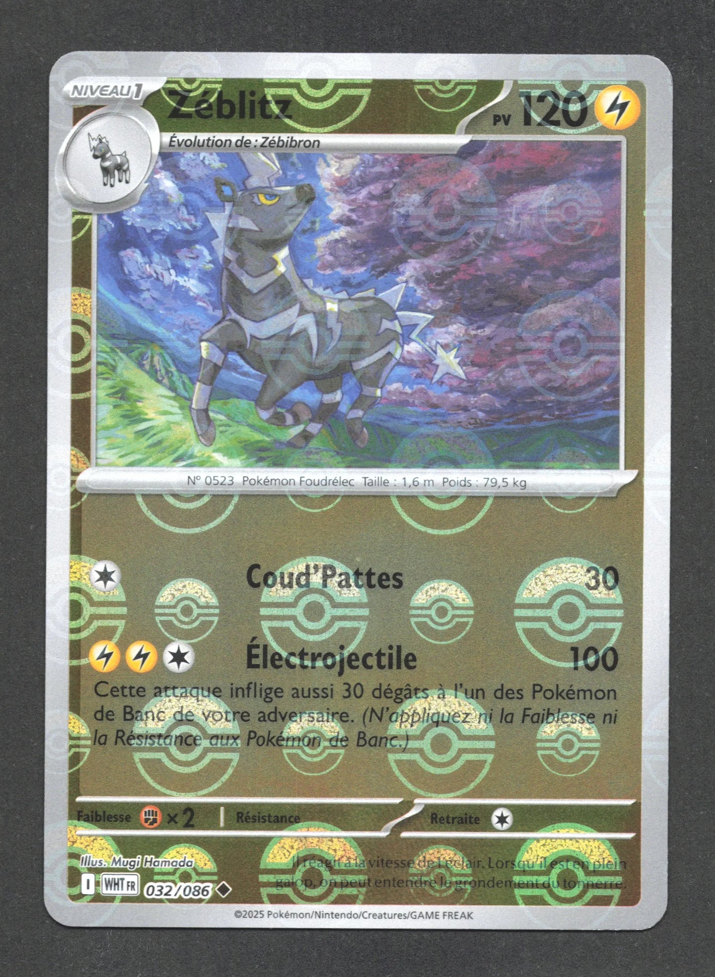 032/086 Zeblitz POKEBALL - Flamme Blanche - Pokeball