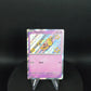 SVP069 Pâtachiot SHINY - Promo SV