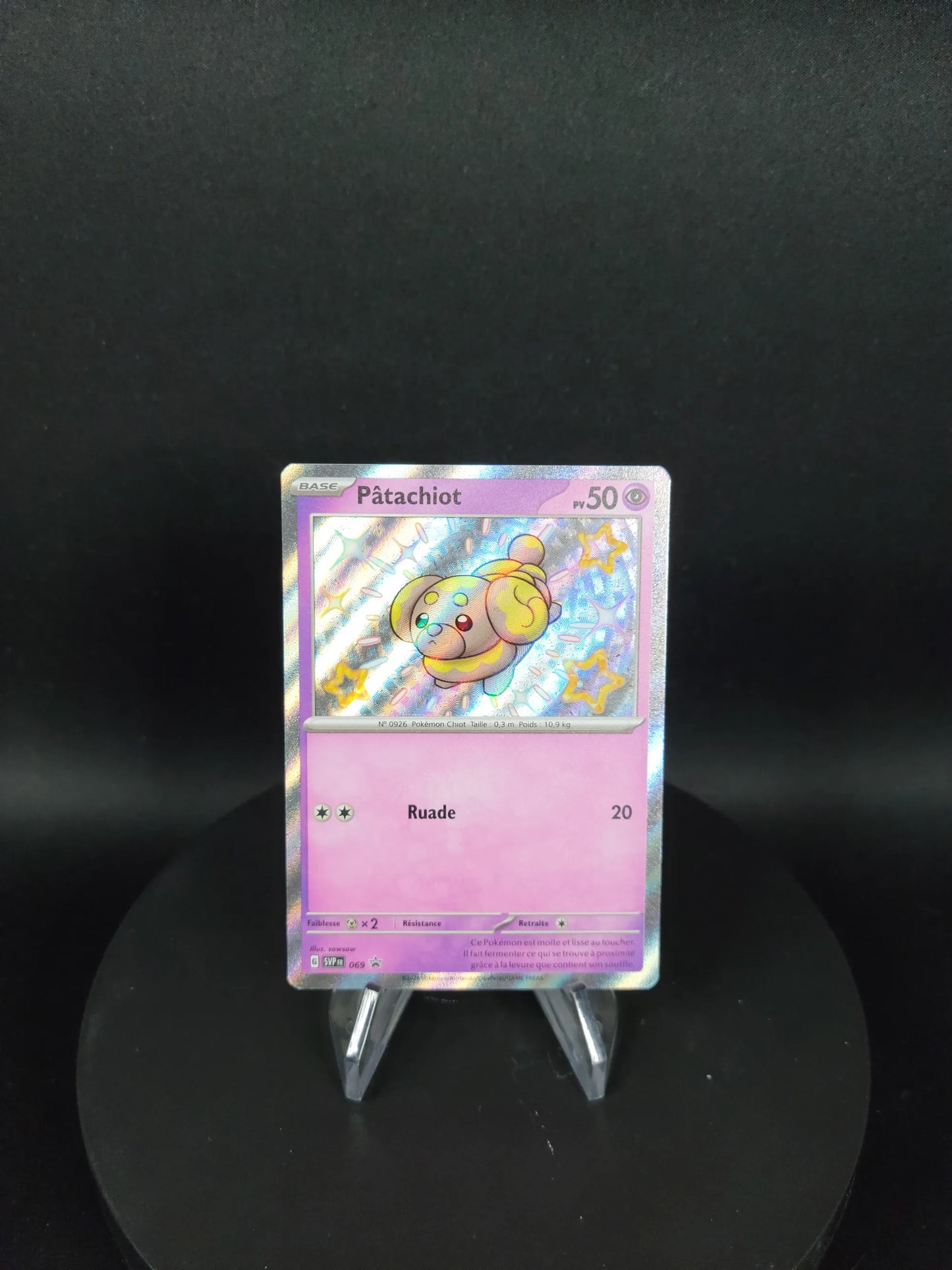 SVP069 Pâtachiot SHINY - Promo SV