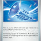 110/131 Trompette de Verre POKEBALL - Évolutions Prismatiques