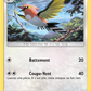 110/145 Braisillon REVERSE - Gardiens Ascendants