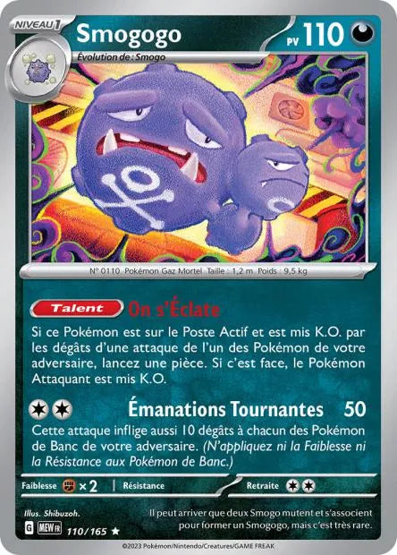 110/165 Smogogo REVERSE - 151