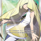 110/111 Elsa Mina DRESSEUR - Invasion Carmin