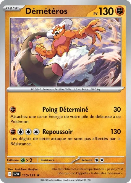 110/191 Démétéros Reverse - Étincelles Déferlantes