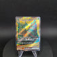 084/071 Chongjian EX JP - Snow Hazard