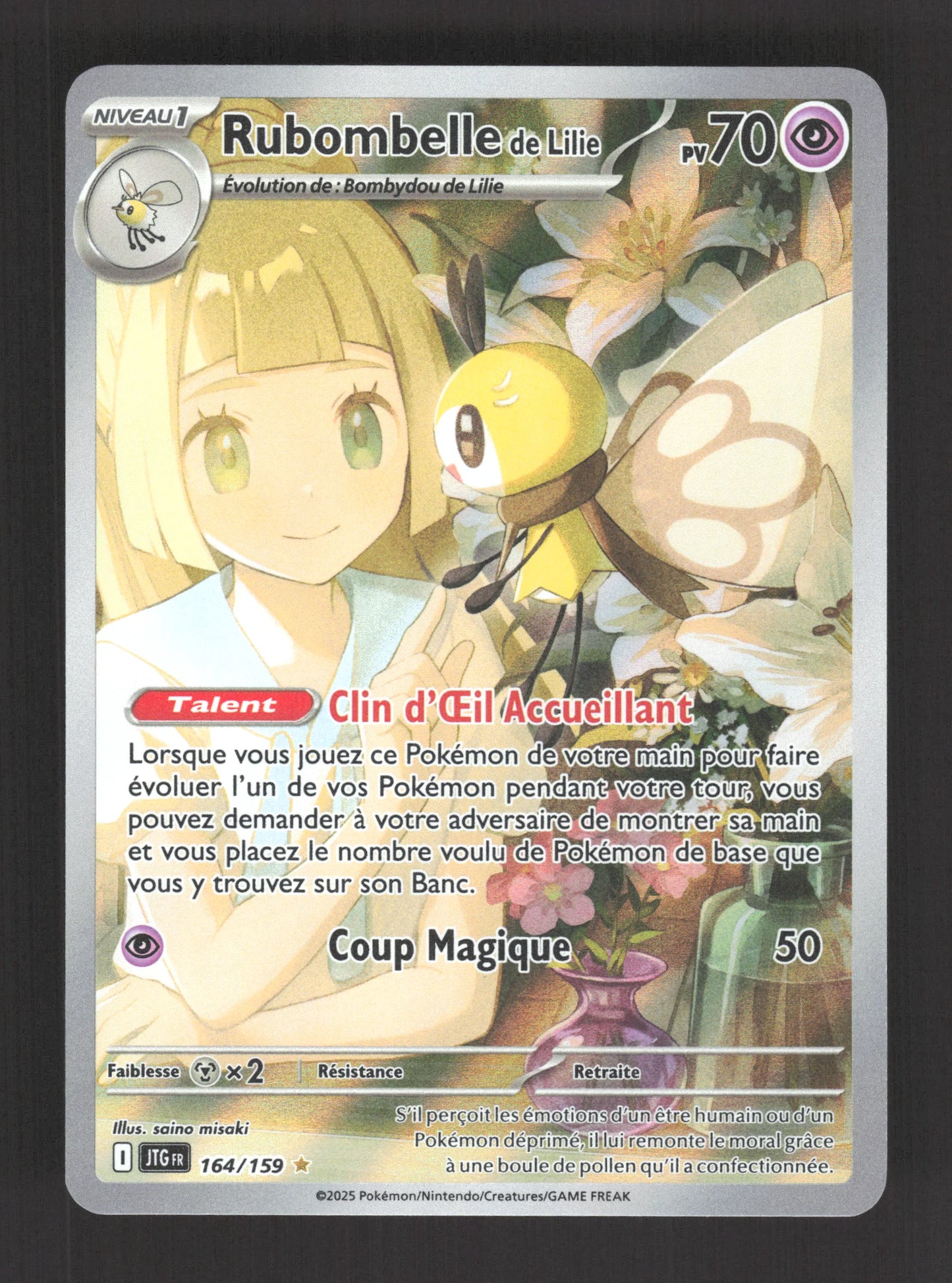 164/159 Rubombelle AR - Aventures Ensemble