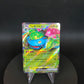 003/049 Florizarre EX JP - Venusaur & Charizard & Blastoise Special Deck Set ex