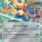 111/159 Zacian EX - Aventures Ensemble