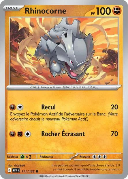 111/165 Rhinocorne REVERSE - 151