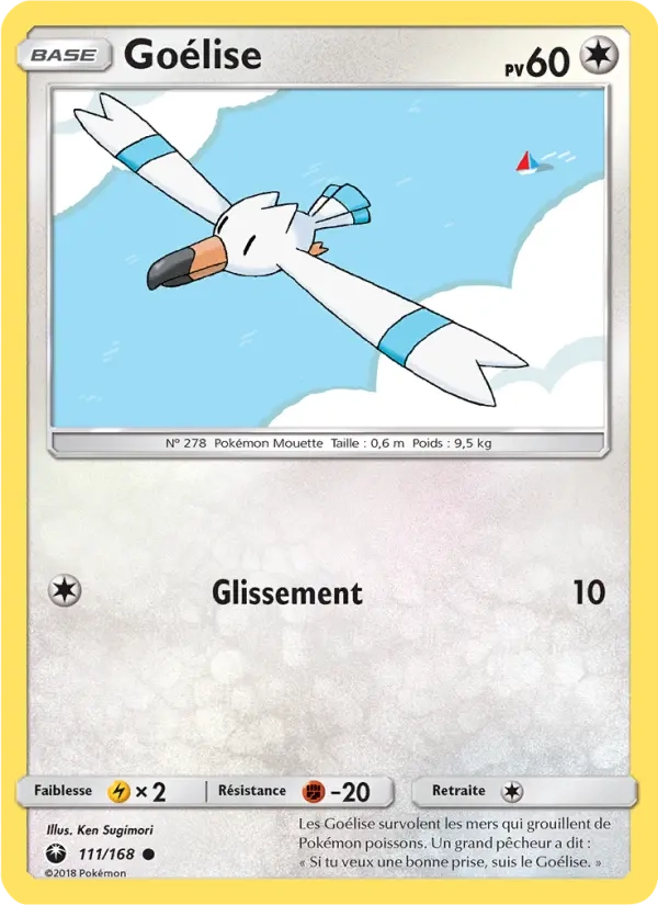 111/168 Goelise REVERSE - Tempête Céleste