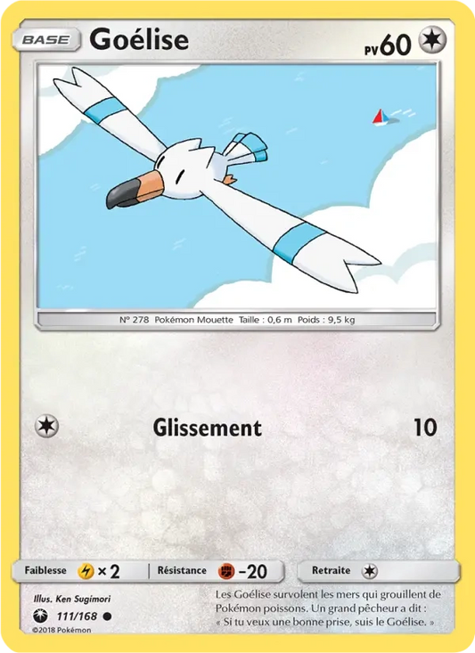 111/168 Goelise REVERSE - Tempête Céleste