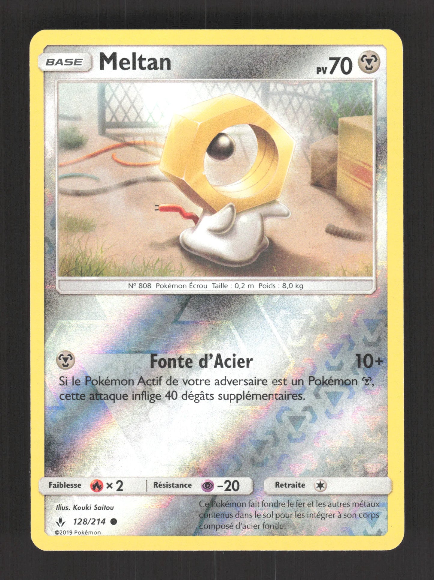 128/214 Meltan REVERSE - Alliance Infaillible