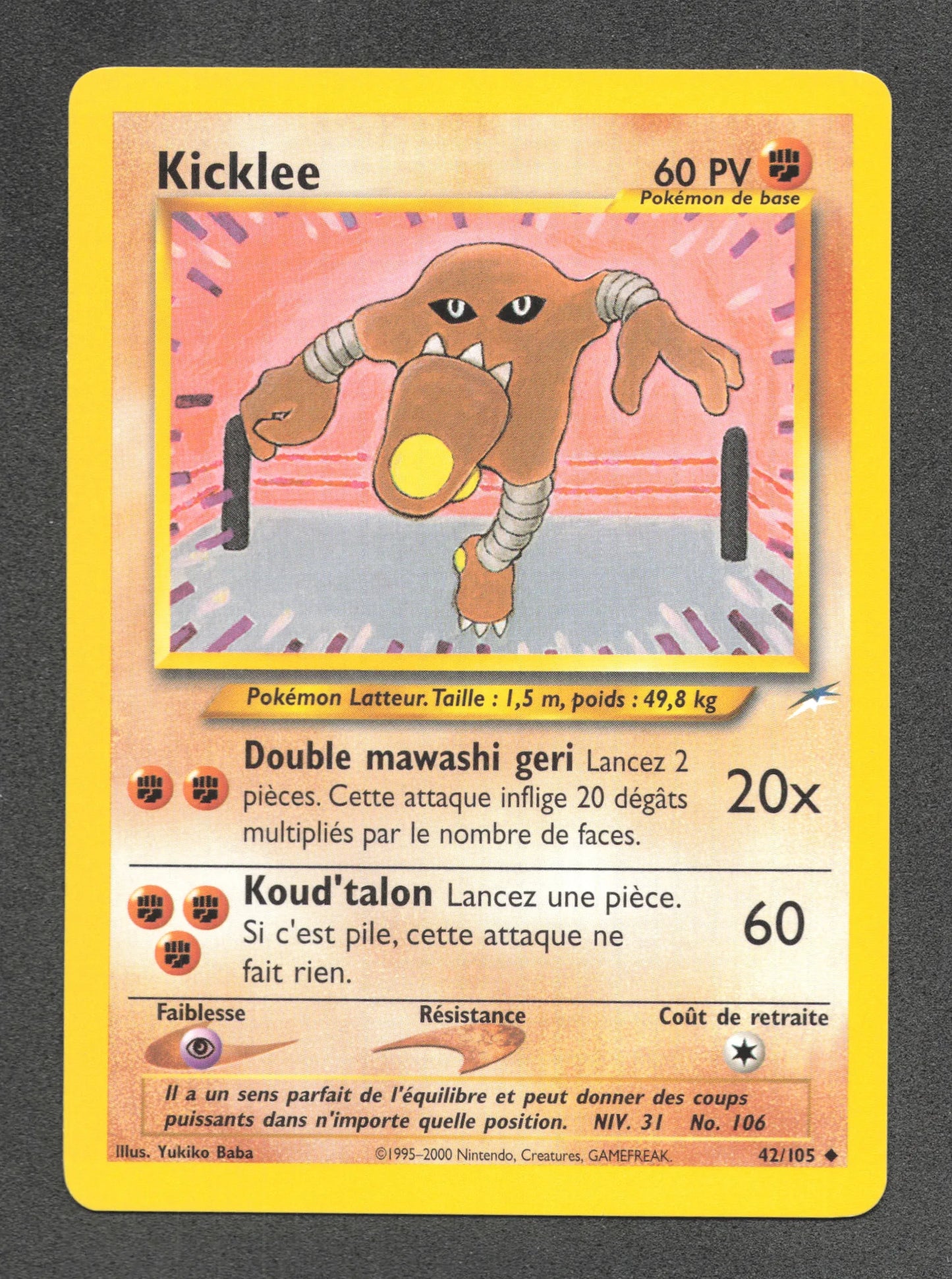 42/105 Kicklee UNCO - Neo Destiny