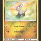 75/111 Bebecaille REVERSE - Invasion Carmin