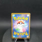 005/032 Parasect HOLO JP - TCG Classic Venusaur & Lugia ex Deck