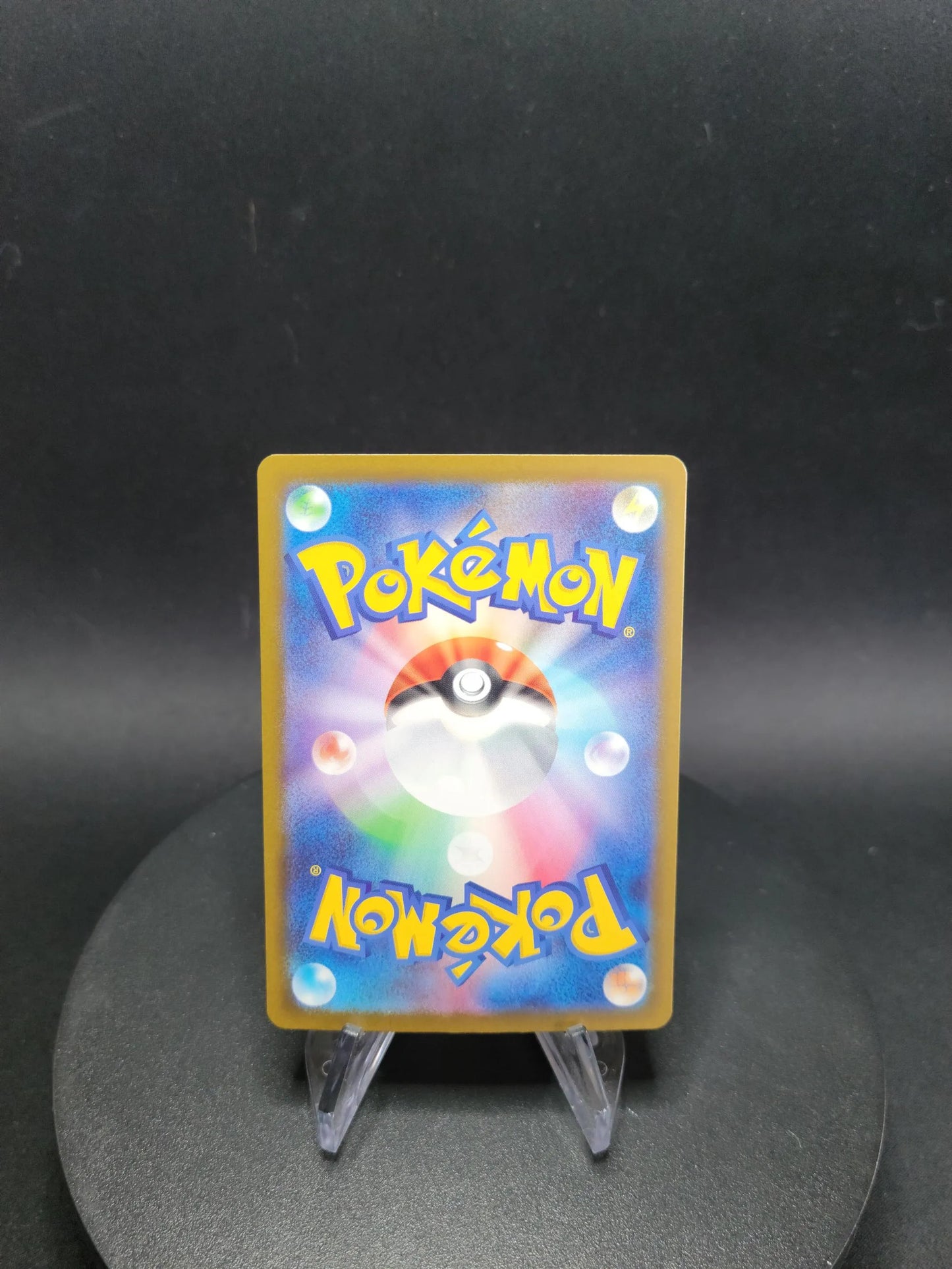 005/032 Parasect HOLO JP - TCG Classic Venusaur & Lugia ex Deck