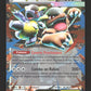 104/132 Mega Kangourex EX - Méga-Évolution