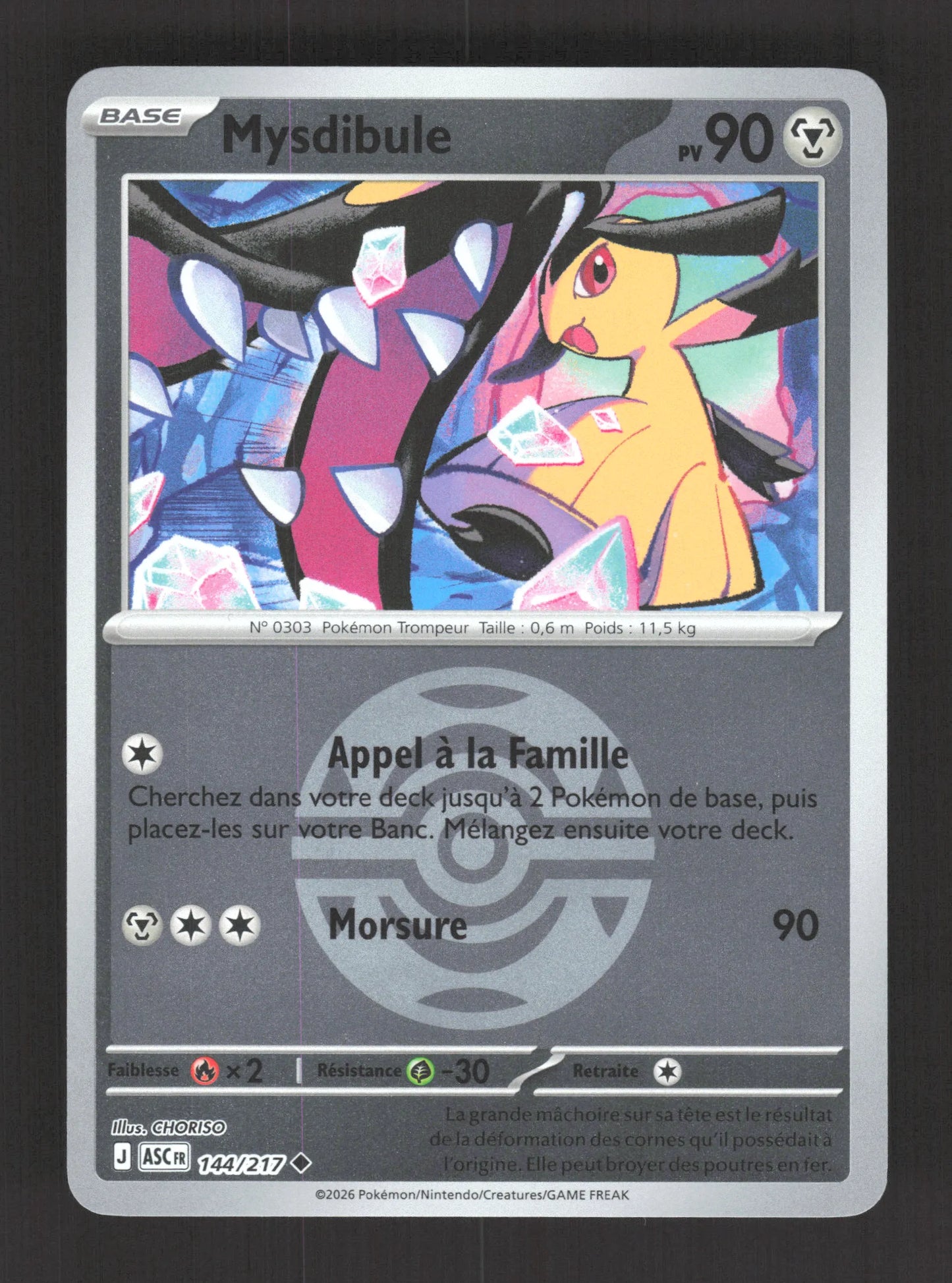 144/217 Mysdibule POKEBALL - Héros Transcendants