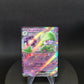 082/190 Gardevoir EX JP - Shiny Treasure ex