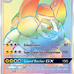 113/111 Grolem GX - Invasion Carmin