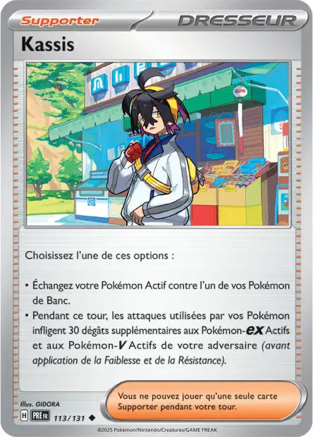 113/131 Kassis POKEBALL - Évolutions Prismatiques