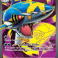 113/094 Mega Sharpedo EX - Flammes Fantasmagoriques