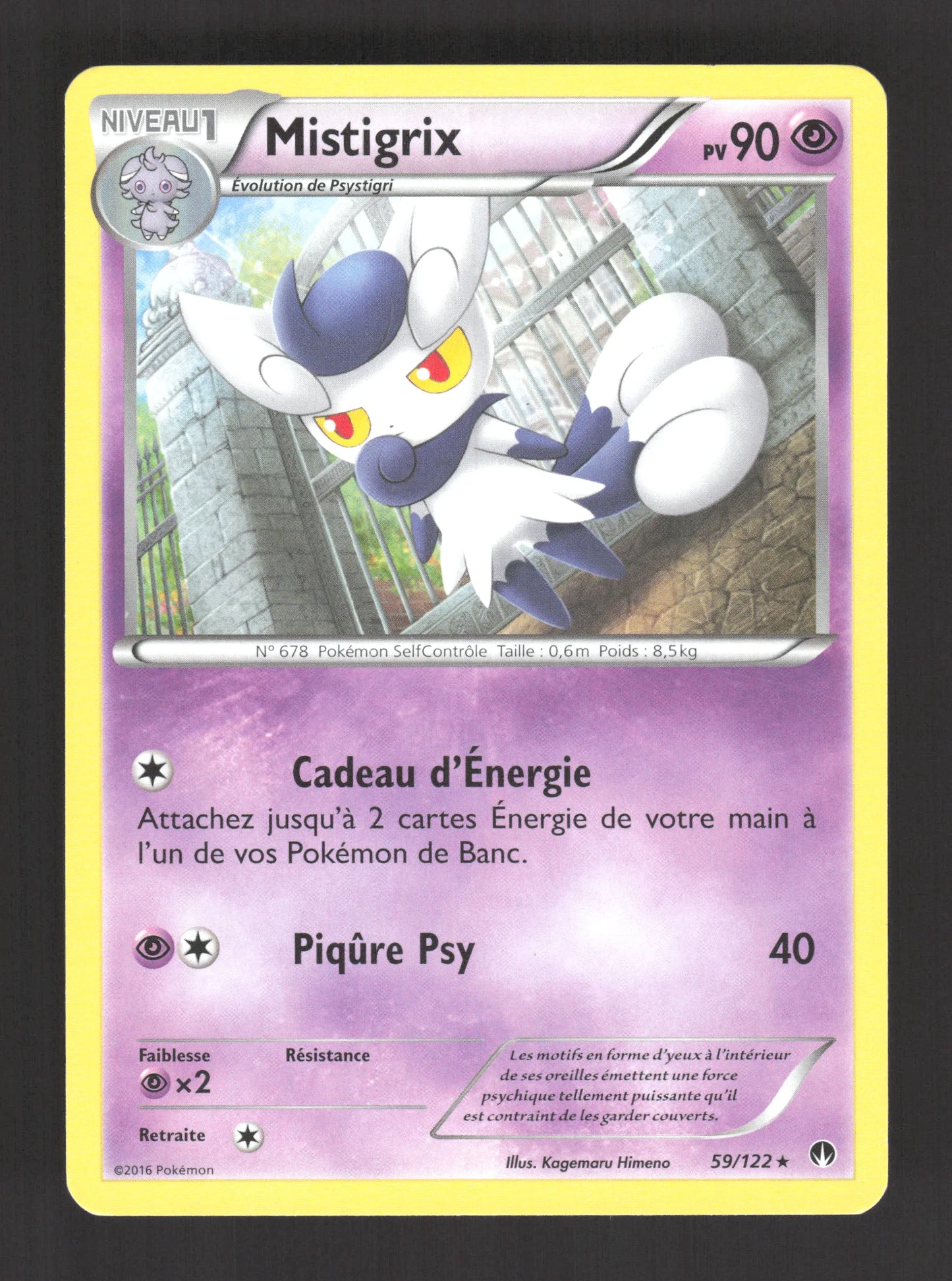 59/122 Mistigrix RARE - Rupture Turbo