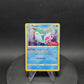 SWSH240 Ecayon HOLO STAMP - Promo SWSH
