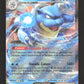 030/142 Tortank EX - Couronne Stellaire
