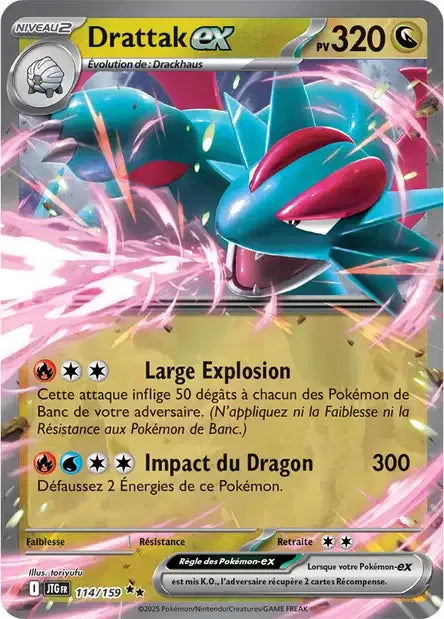 114/159 Drattak EX - Aventures Ensemble