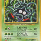 114 Saquedeneu NO RARITY JP - Expansion Pack