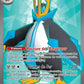 114/094 Pingoleon EX - Flammes Fantasmagoriques