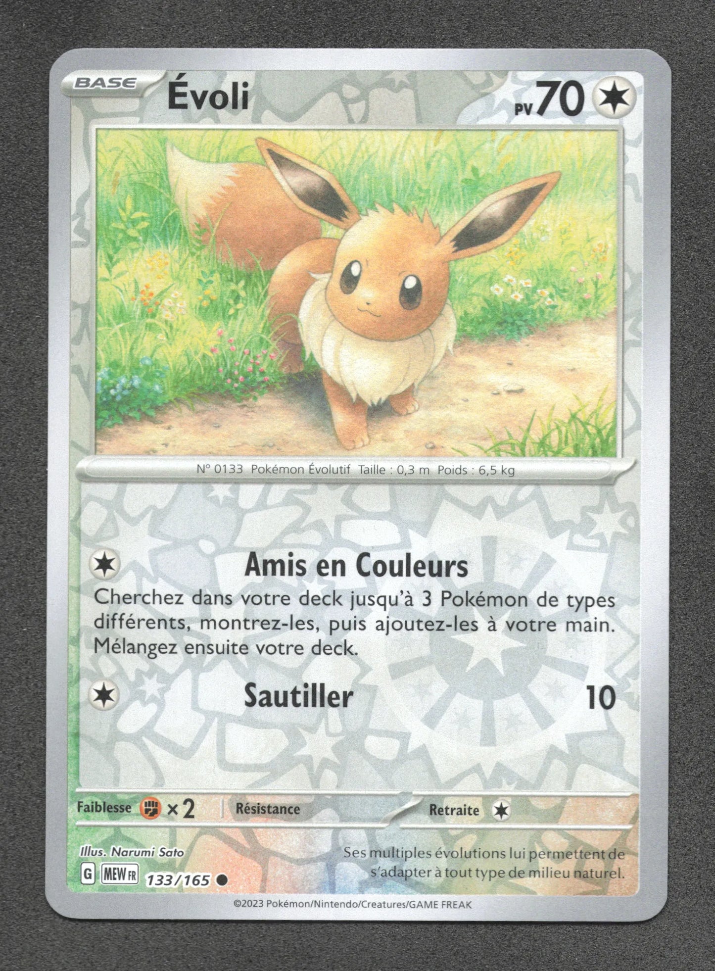 133/165 Evoli REVERSE - 151