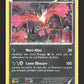 65/114 Yveltal HOLO - Offensive Vapeur