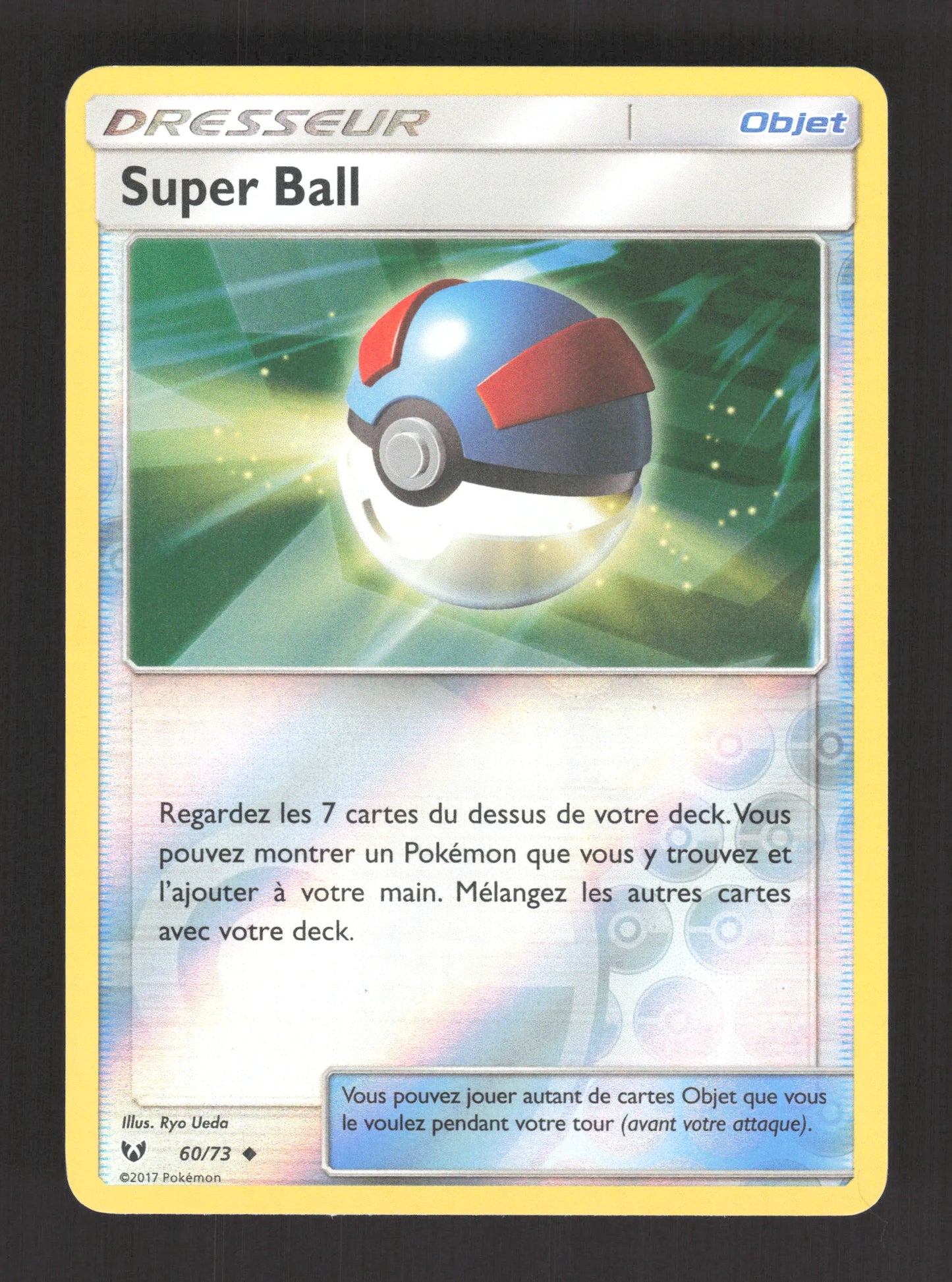 60/73 Super Ball REVERSE - Légendes Brillantes
