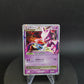 006/012 Mewtwo NIVX JP - Collection Packs Mewtwo