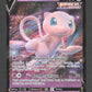 060/159 Mew V - Zénith Suprême