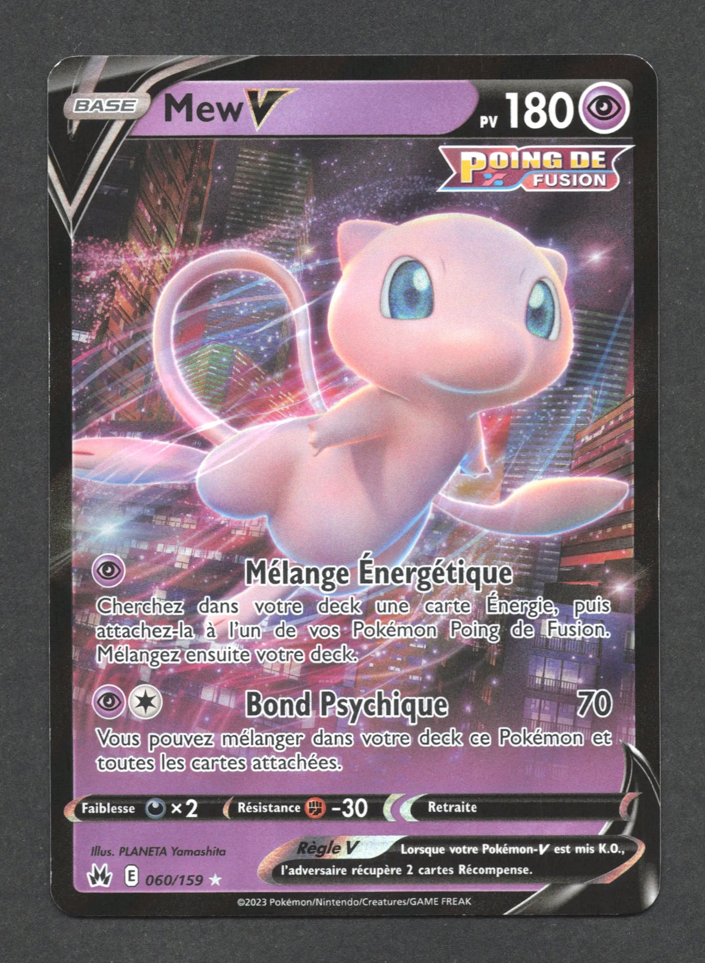 060/159 Mew V - Zénith Suprême
