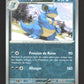 031/165 Nidoqueen REVERSE - 151