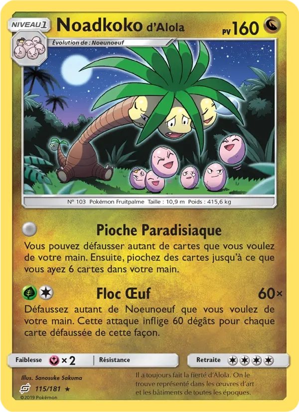 115/181 Noadkoko REVERSE - Duo de Choc