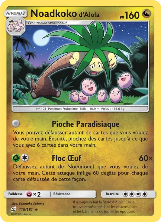 115/181 Noadkoko REVERSE - Duo de Choc