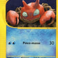 115/165 Krabby CO - Expedition