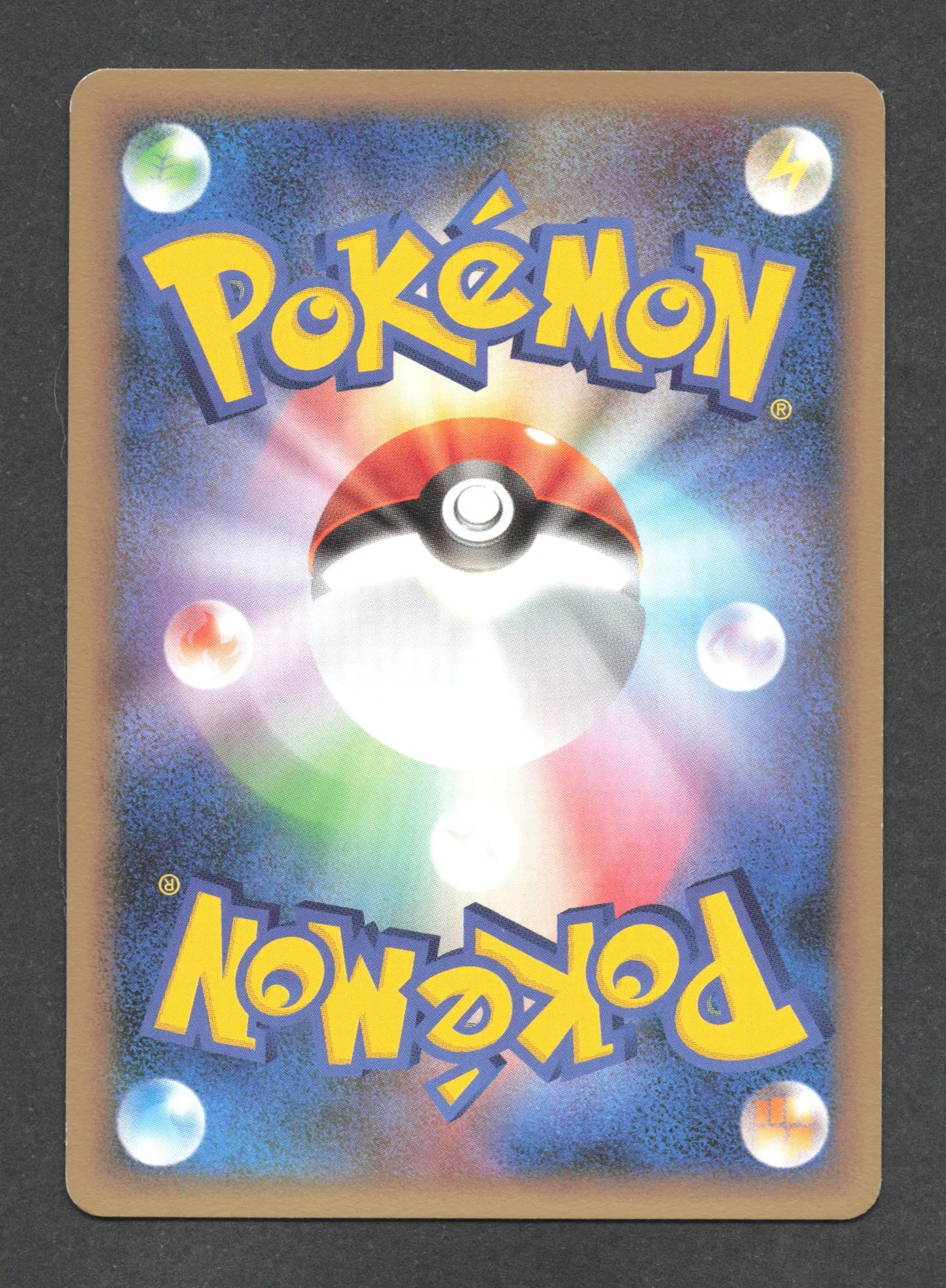 004/019 Ymphect CO JP - Tyranitar Constructed Standard Deck