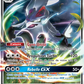 116/156 Silvallie GX - Ultra-Prisme